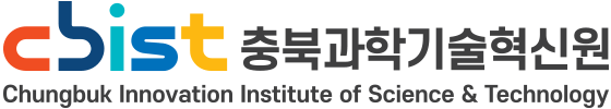 cbist 충북과학기술혁신원. Chungbuk Innovation Institute of Science & Technology