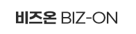과제관리시스템(Biz-On) 로고