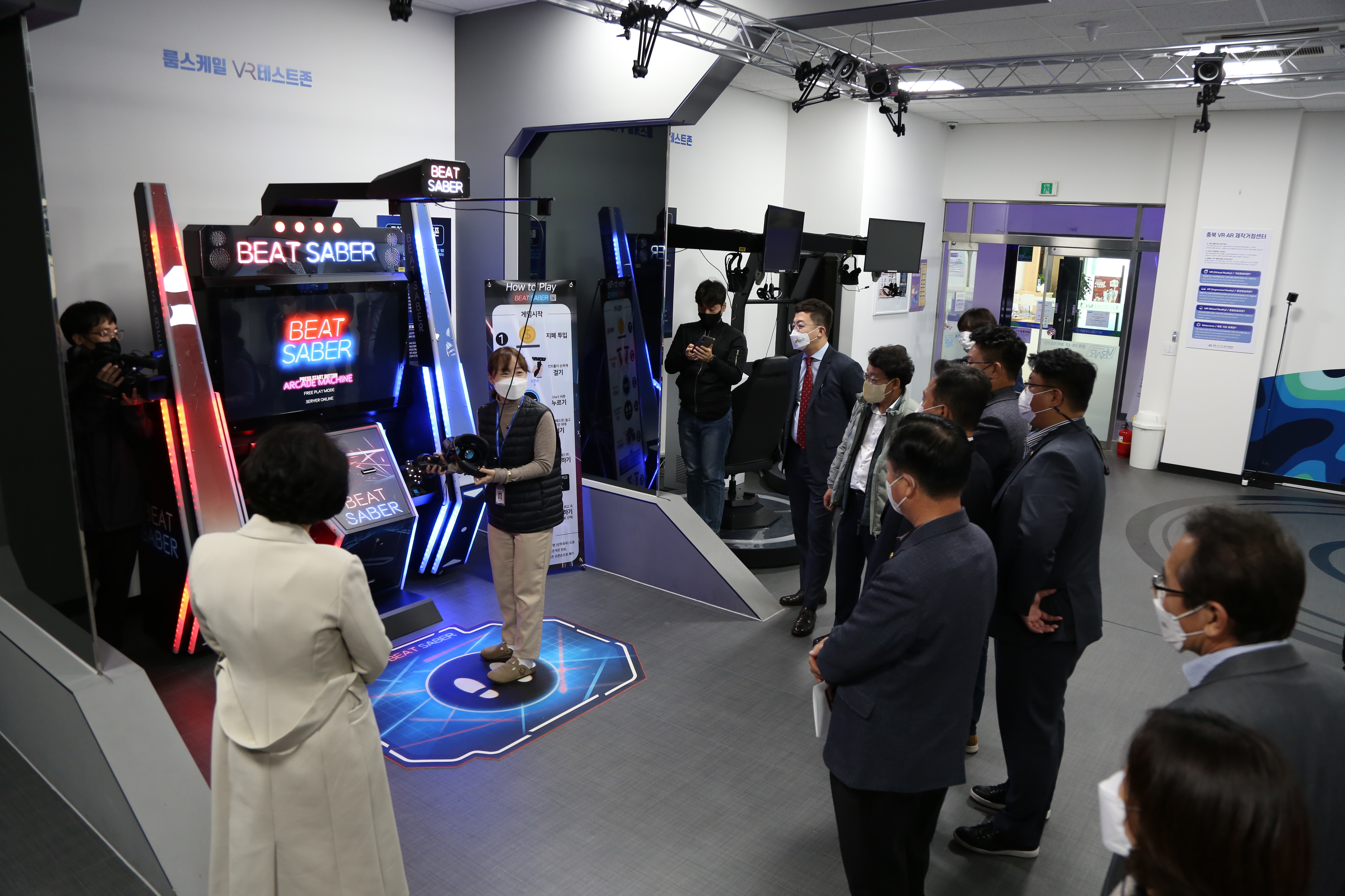 충청북도의회 행정문화위원회 내방