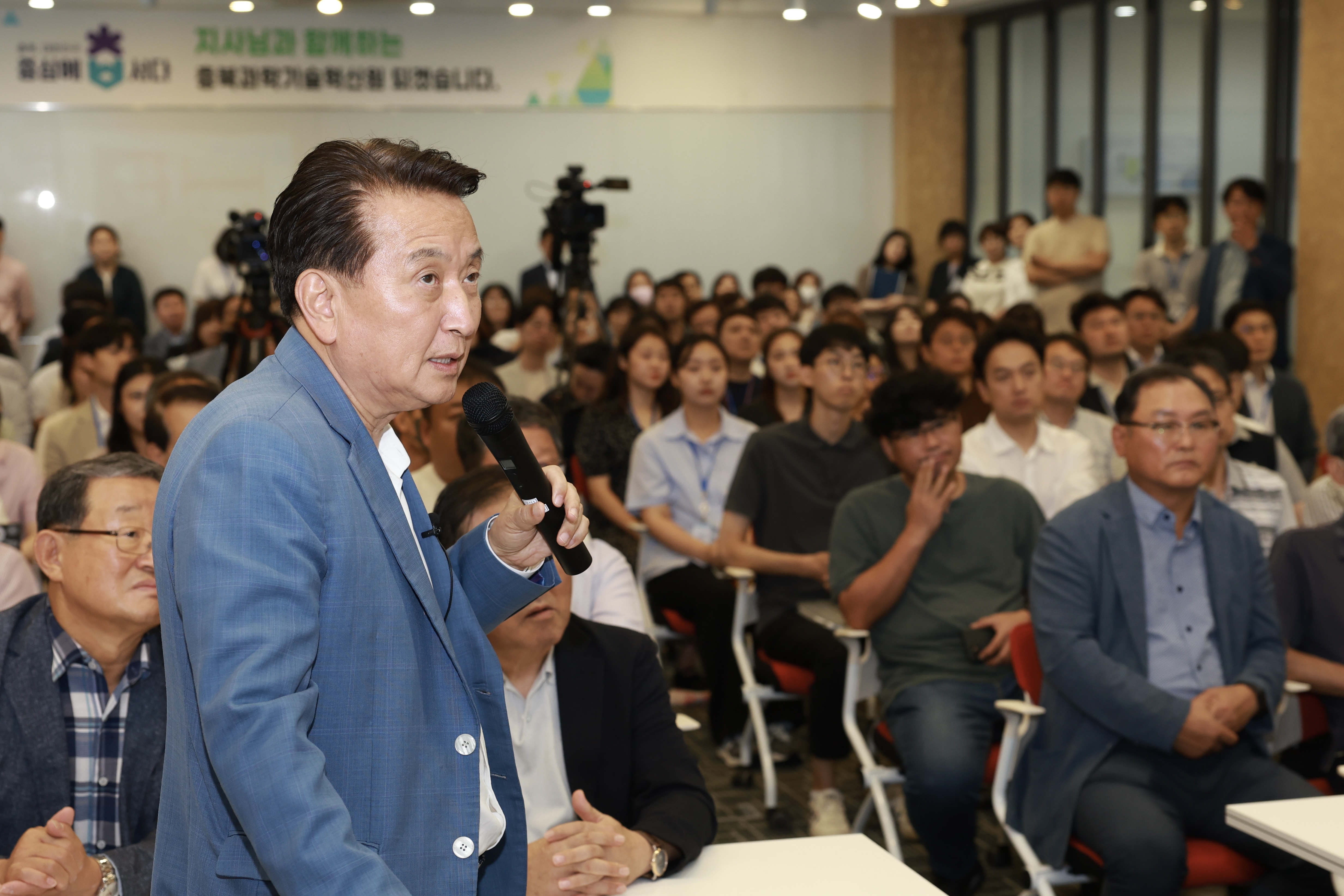 김영환 충청북도지사 「충북, 중심에 서다」특강
