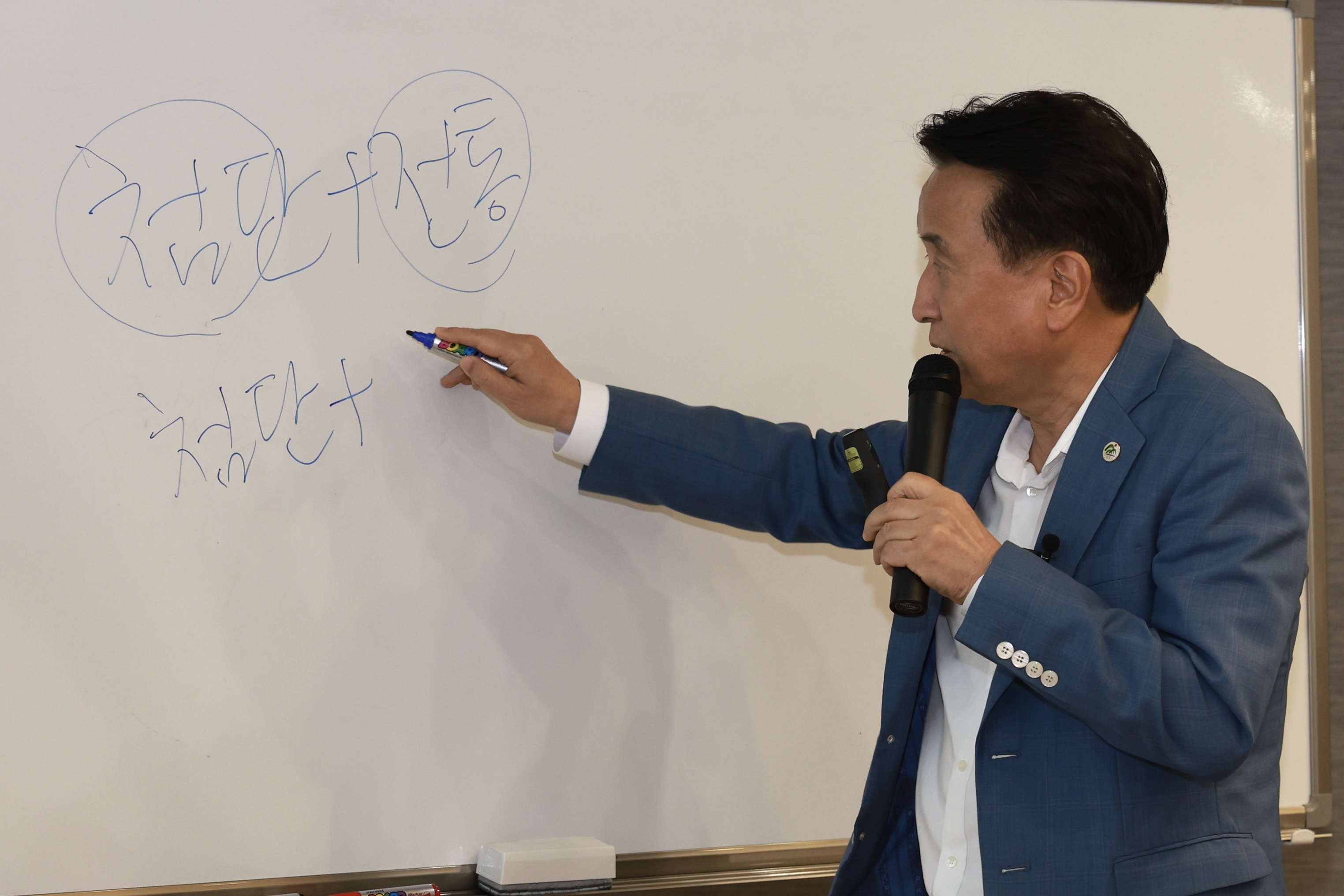 김영환 충청북도지사 「충북, 중심에 서다」특강