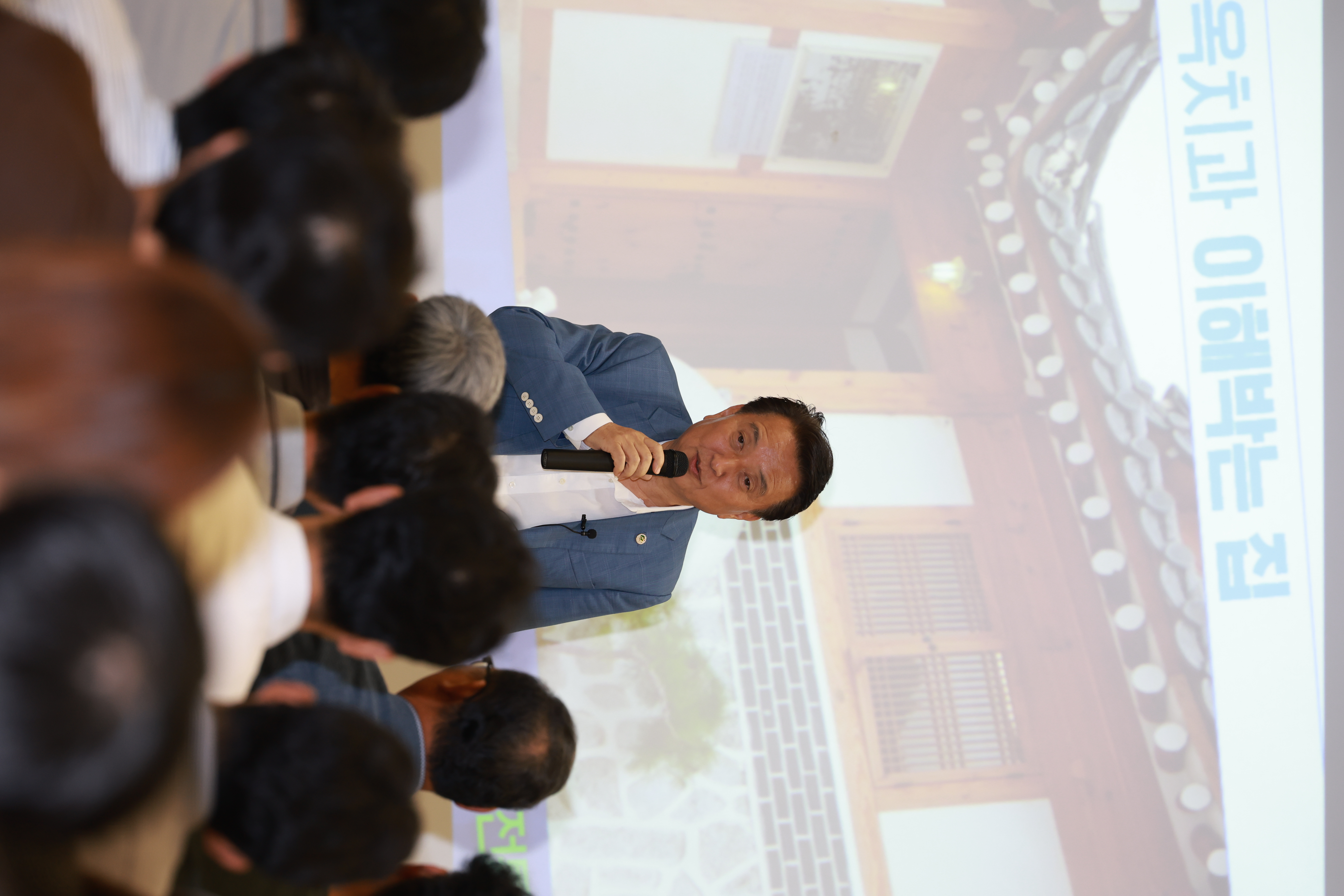 김영환 충청북도지사 「충북, 중심에 서다」특강