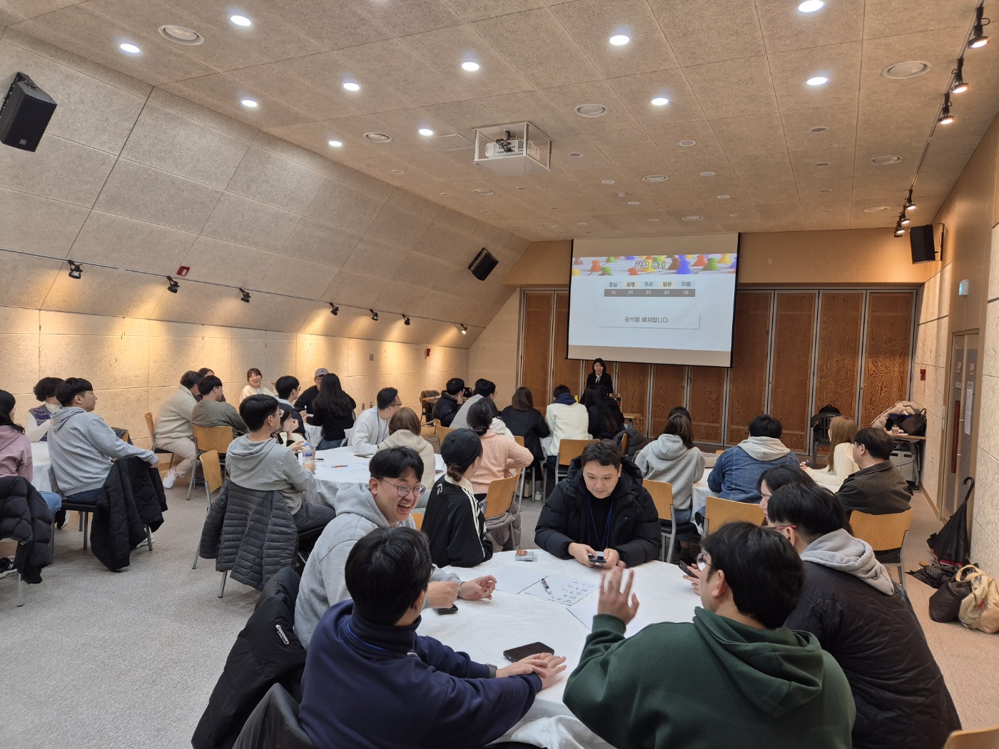 2024년 충북과기원 워크숍 행사 개최(24.02.15.)