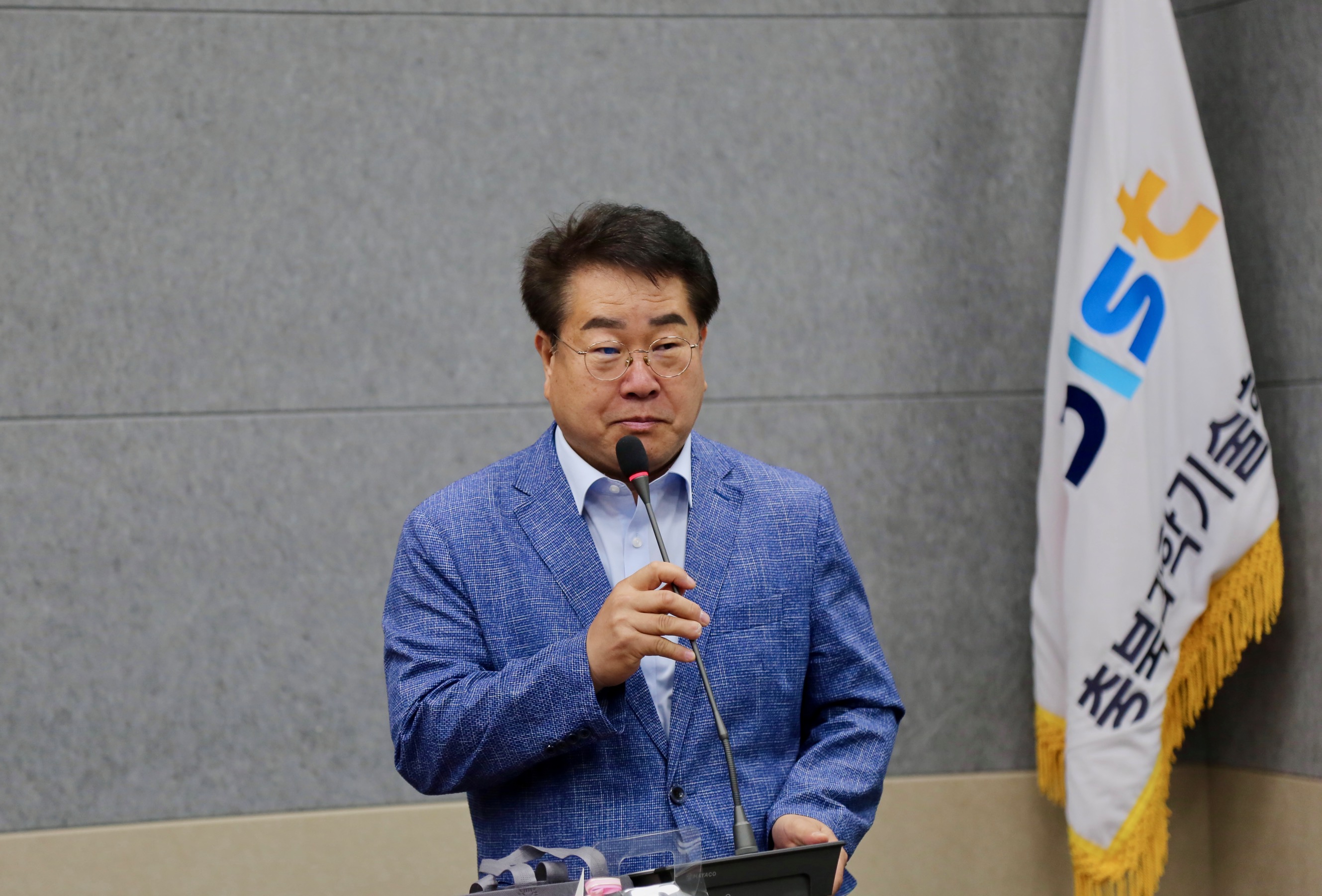 2024년 5월 소화제 및 직장교육(24.05.08.)