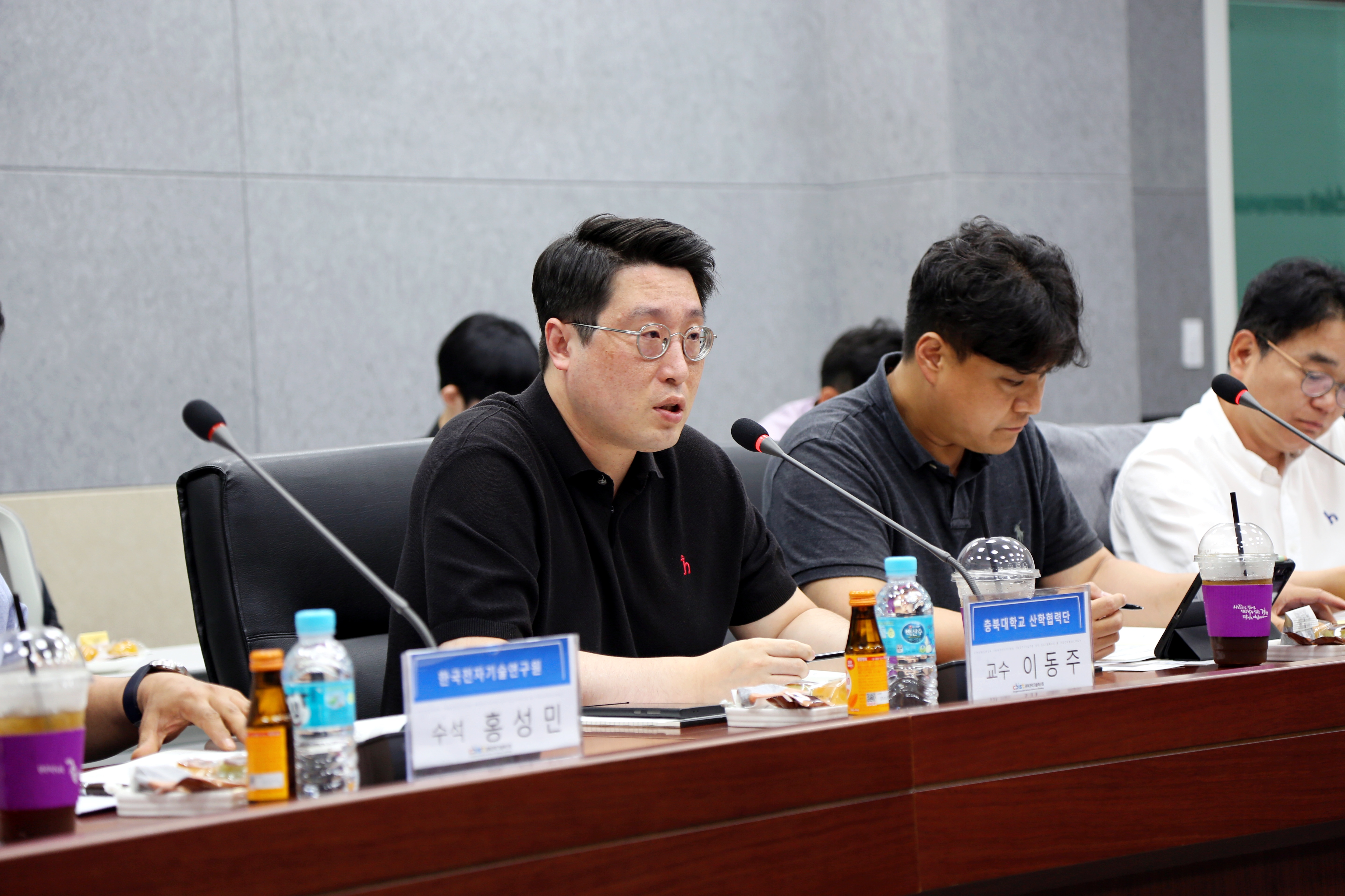 2024년 상반기 충북과학기술혁신연구회(24.06.26.)