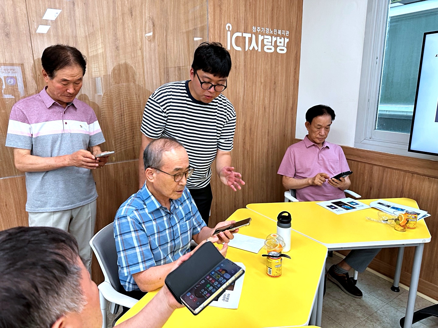 충북과학기술혁신원 AI 봉사단(25.07.02.)