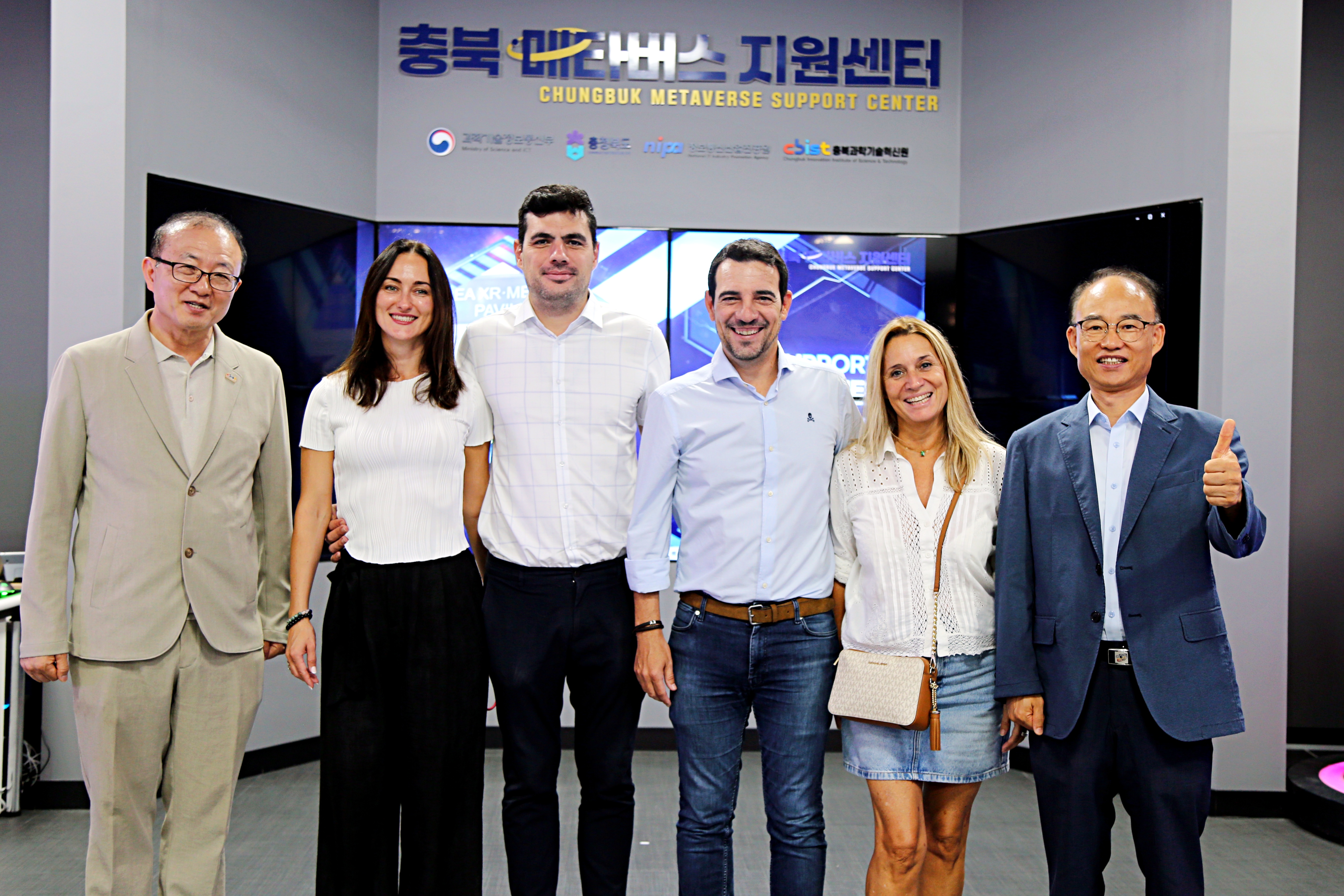스페인(카스텔데펠스) 국제협력 교류 활성화 세미나(25.08.21.)