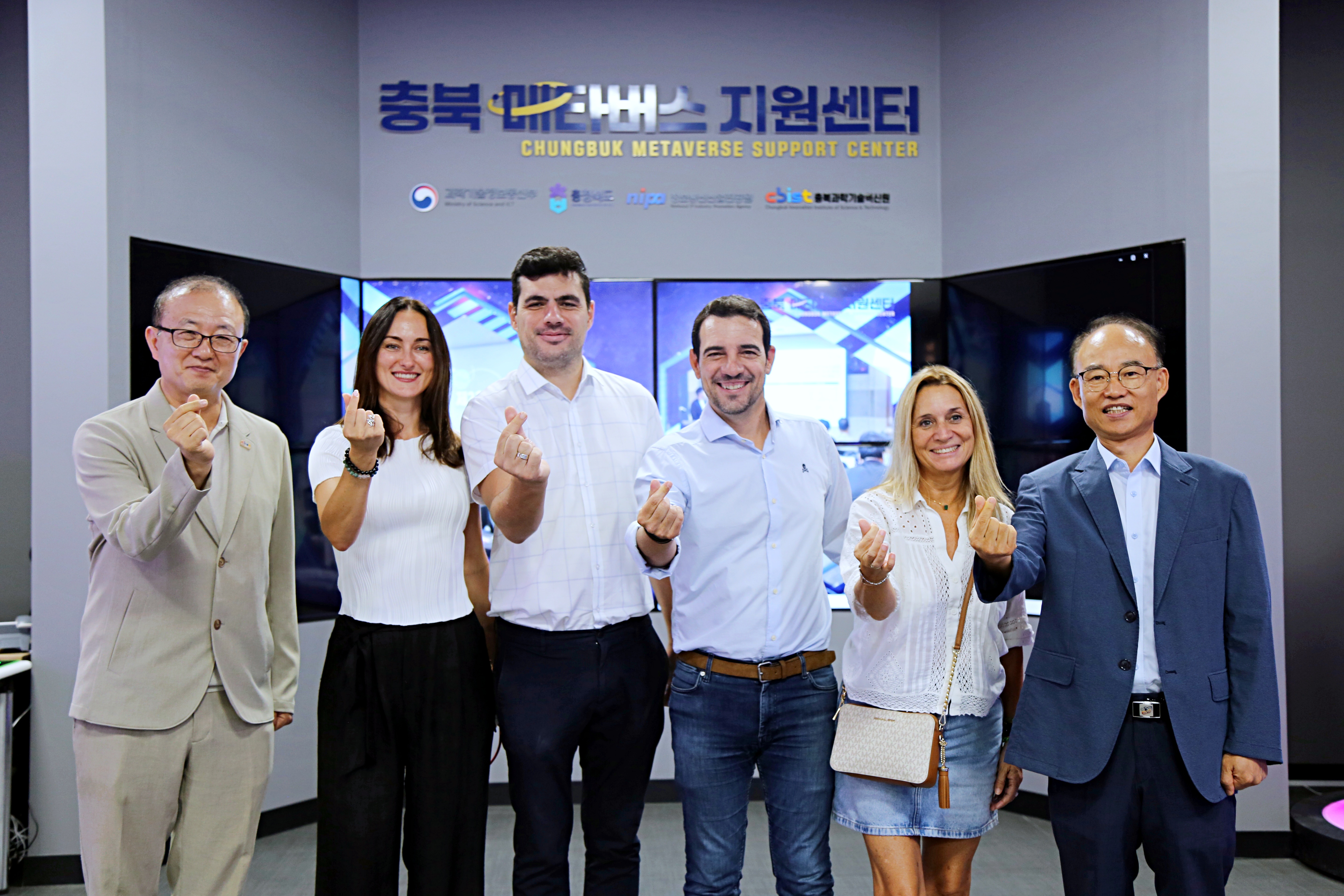 스페인(카스텔데펠스) 국제협력 교류 활성화 세미나(25.08.21.)