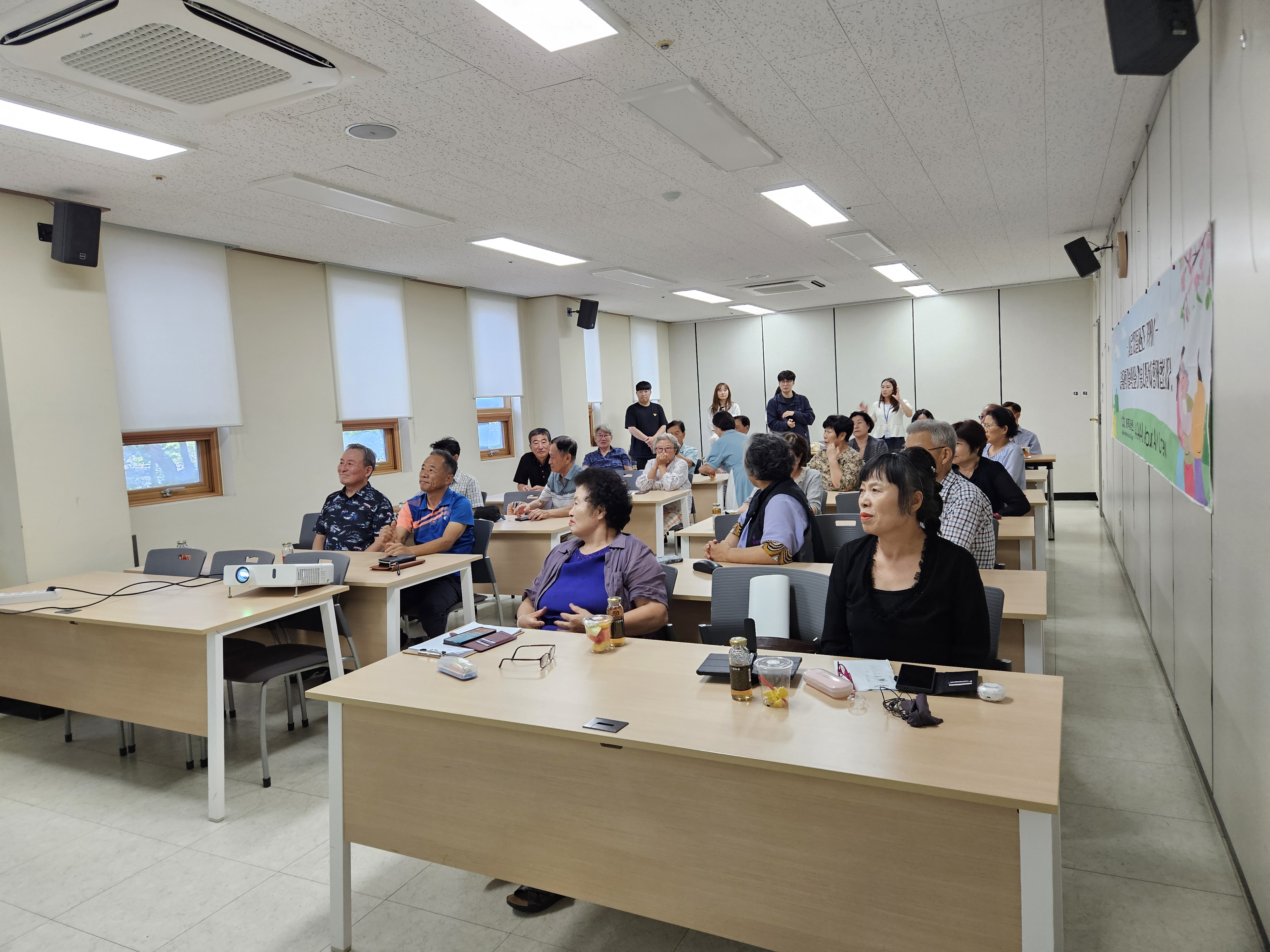 충북과학기술혁신원 AI 봉사단 활동(25.09.04.)