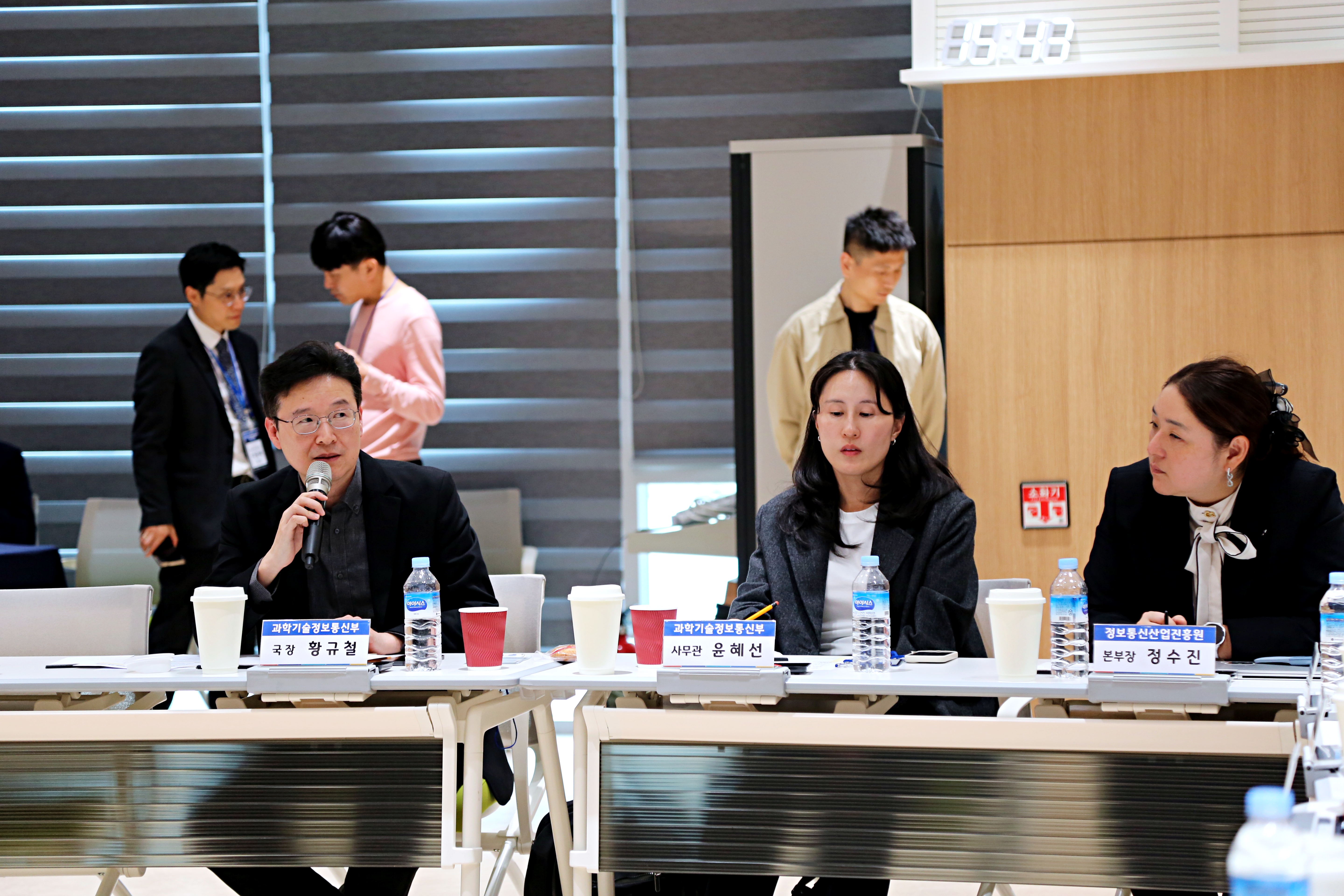 2025 지역 SW산업 발전 협의회 충북 간담회(25.10.30.)