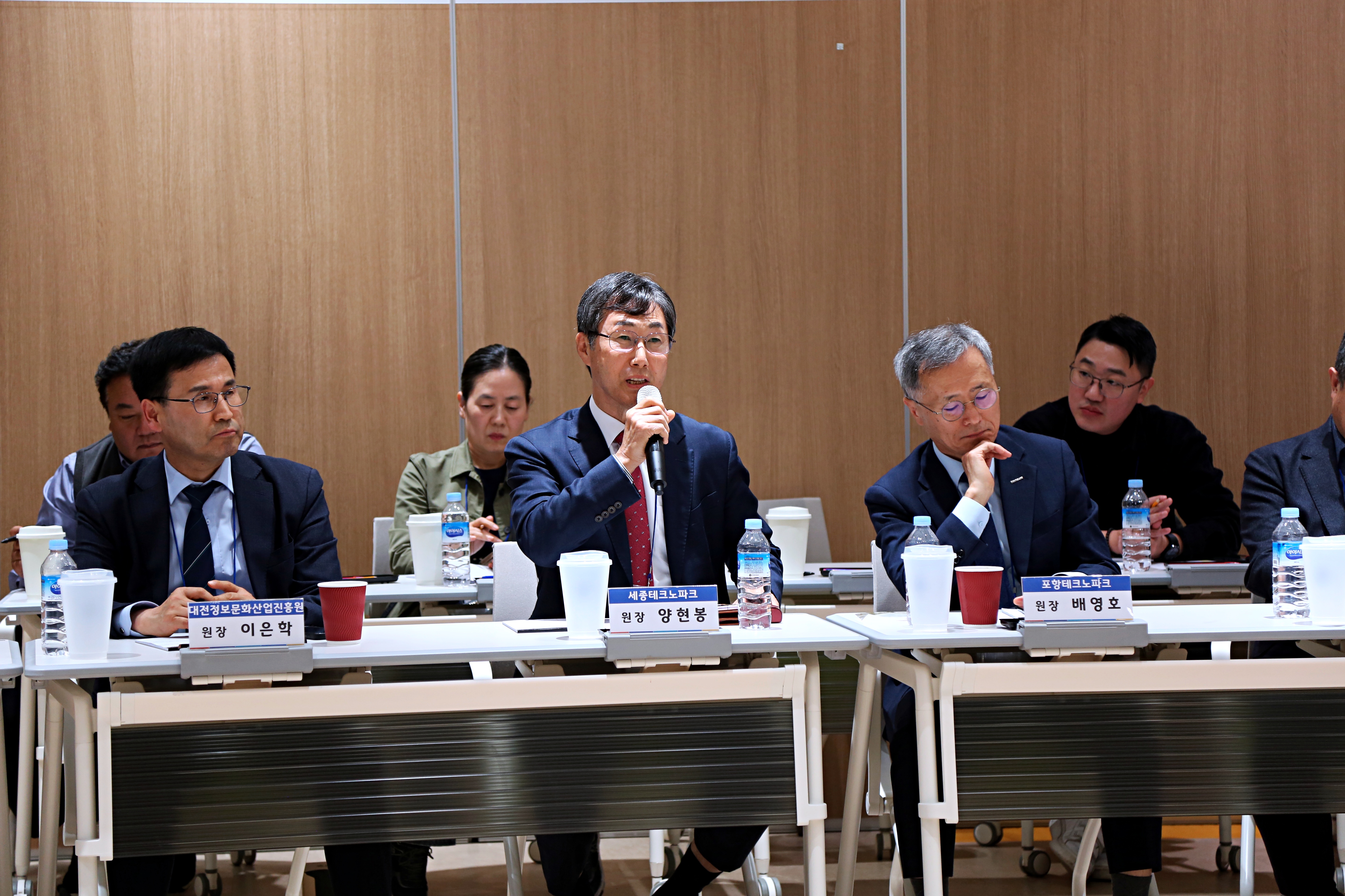 2025 지역 SW산업 발전 협의회 충북 간담회(25.10.30.)