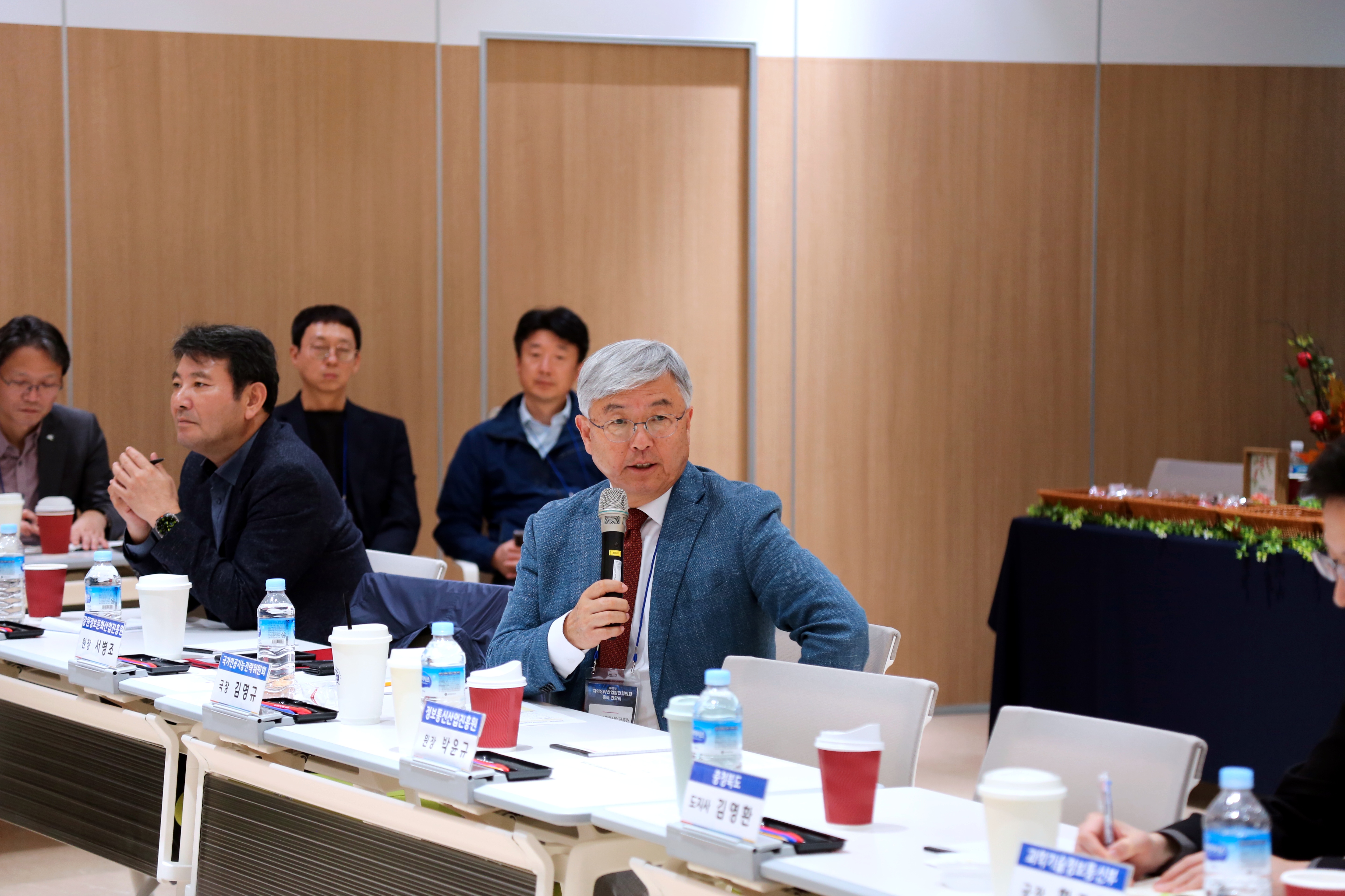 2025 지역 SW산업 발전 협의회 충북 간담회(25.10.30.)