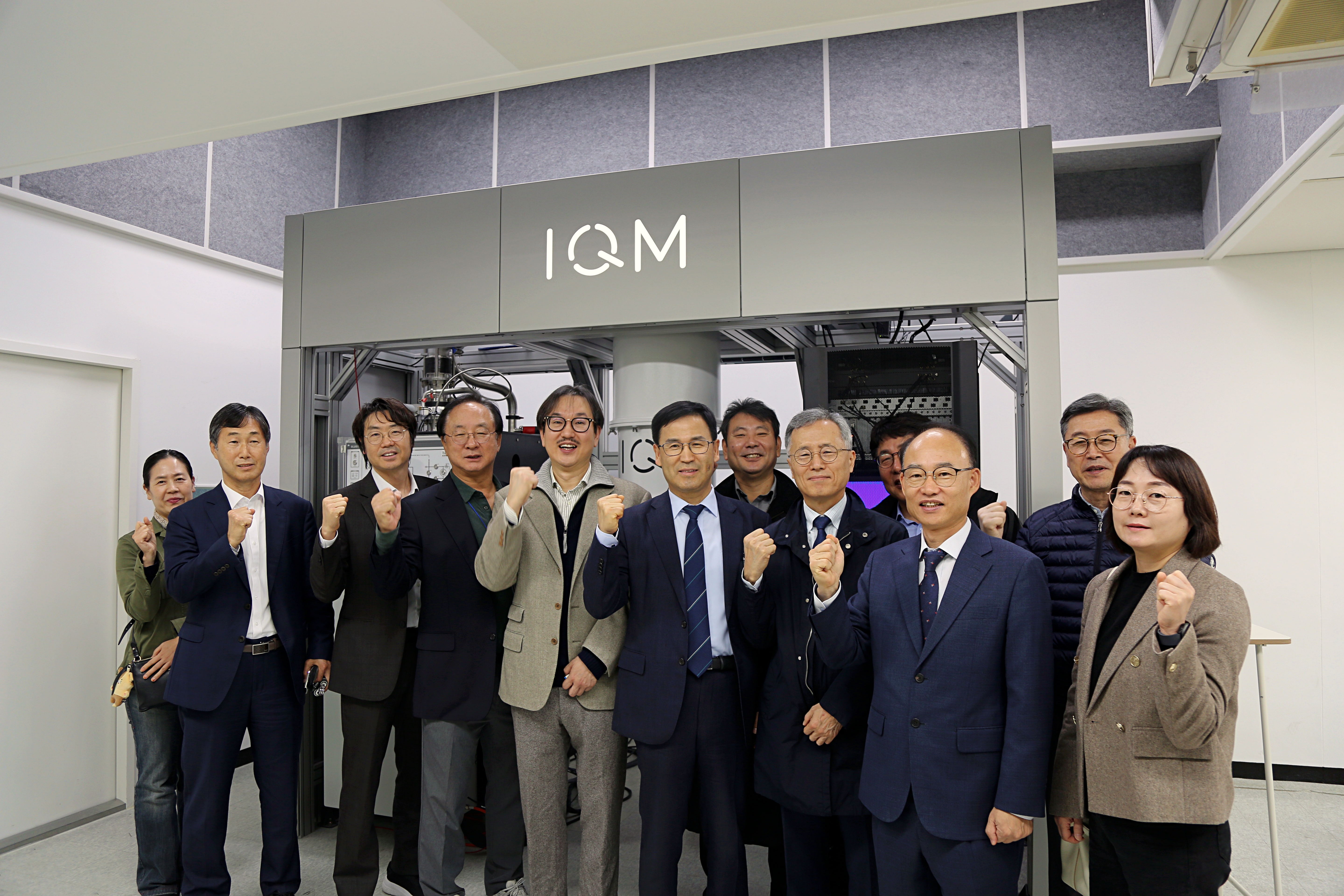 2025 지역 SW산업 발전 협의회 충북 간담회(25.10.30.)