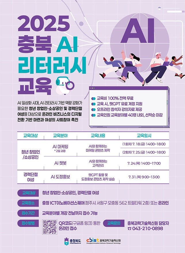 ㅇㄹ