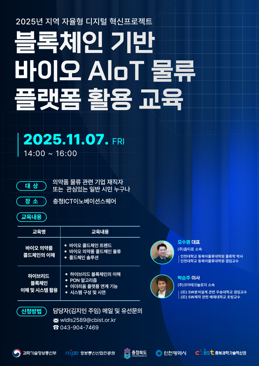ㅇ