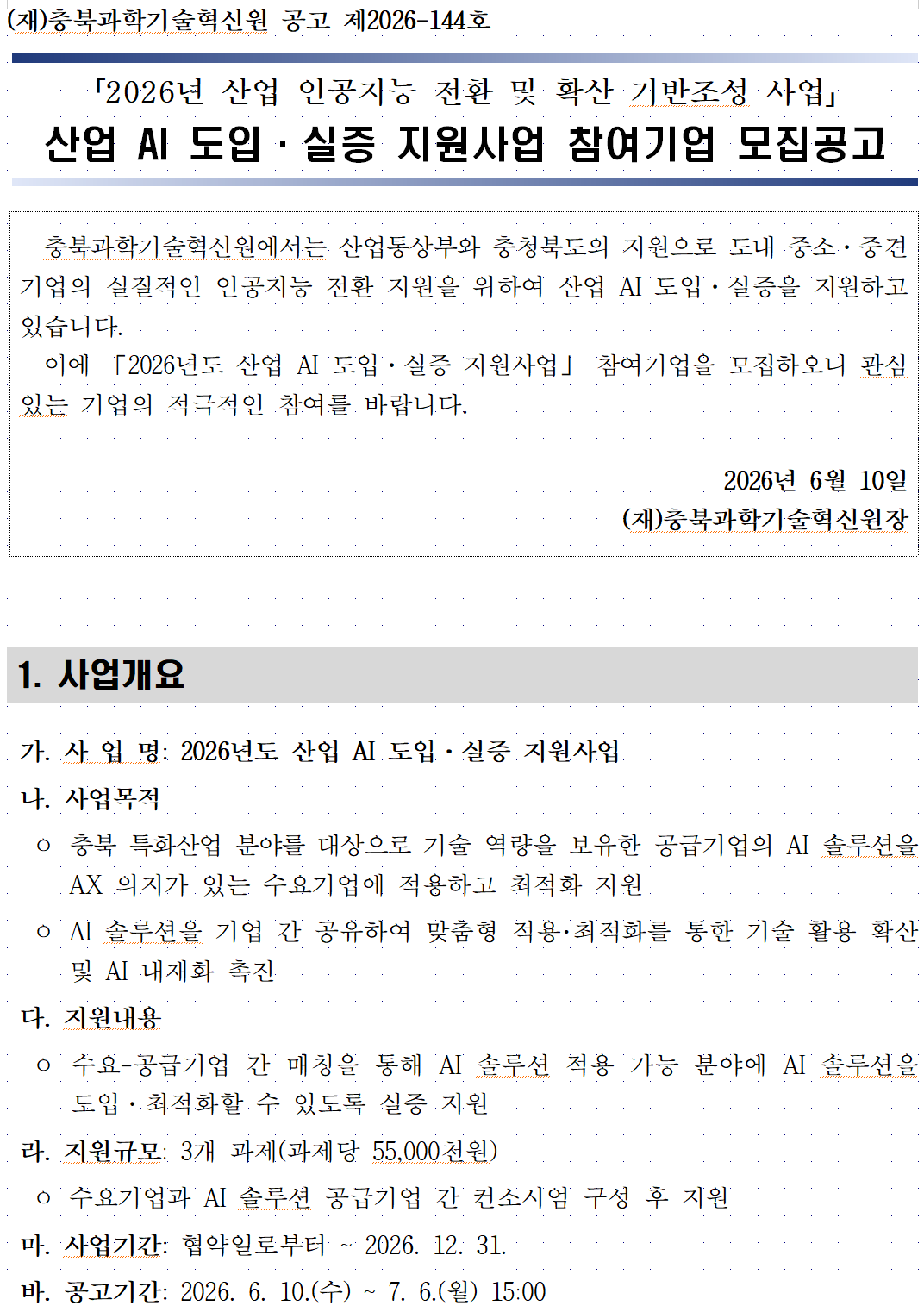 이미지1
