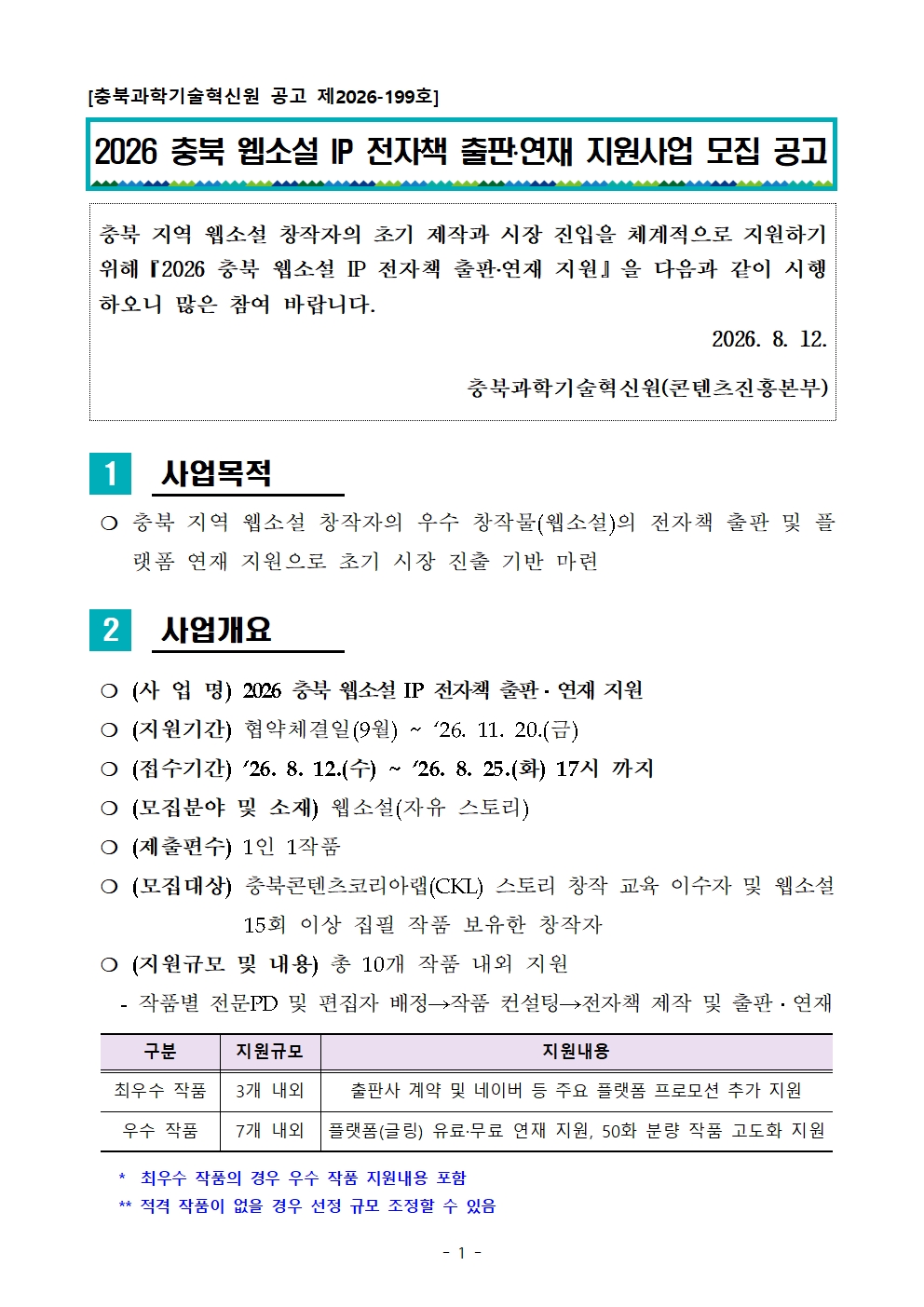 ㅁ