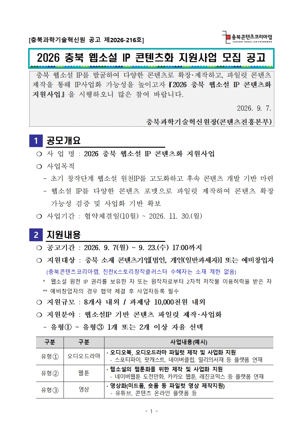 ㄴ